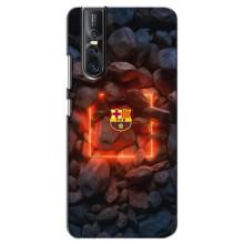 Чохли для ВіВО В15 Про (VPrint) - ТОП ФК (ФК Барселона)
