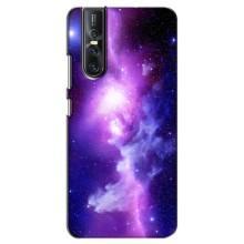 Космические Чехлы для Виво В15 Про (VPrint) (Галактика)