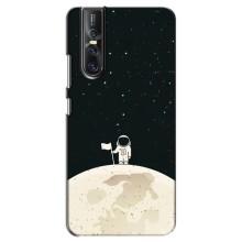 Космические Чехлы для Виво В15 Про (VPrint) (На луне)
