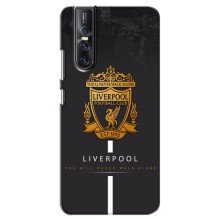 Силиконовые Чехлы принт Футбол на Vivo V15 Pro (Liverpool)