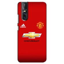 Силиконовые Чехлы принт Футбол на Vivo V15 Pro (Man United)