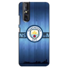 Силиконовые Чехлы принт Футбол на Vivo V15 Pro – ManCity