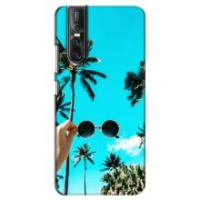 Силиконовый чехол с КАРТИНКАМИ лето для Vivo V15 Pro (AlphaPrint) (Взгляд лето)