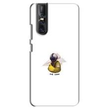 Защитные чехлы (Призрак Киева) для Vivo V15 Pro (AlphaPrint) (Мой Краш)