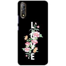 Чехлы для любимой на Виво В17 Нео (VPrint) (Цветы LOVE)