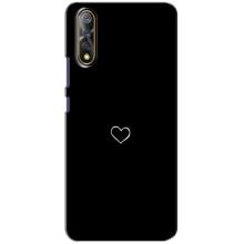 Чехлы для любимой на Виво В17 Нео (VPrint) (Маленькое сердечко)