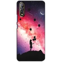 Чехлы для любимой на Виво В17 Нео (VPrint) (С шариками)