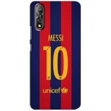 Чехлы Месси для ViVO V17 Neo (AlphaPrint) (Messi Barca 10)