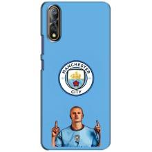 Чехлы с футболистом Ерлинг Холанд для ViVO V17 Neo (AlphaPrint) (Холанд Манчестер Сити)