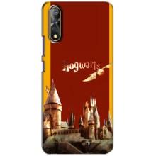 Чехлы с Гарри Поттером для ViVO V17 Neo (AlphaPrint)