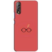 Чехлы с Гарри Поттером для ViVO V17 Neo (AlphaPrint)