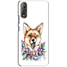 Чехлы с картинкой Лисички для ViVO V17 Neo (VPrint) (Веселая лисичка)