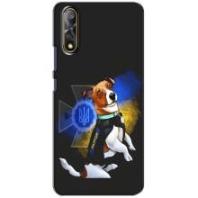 Чехлы с картинкой собаки Патрон для ViVO V17 Neo (AlphaPrint) (Патрон собачка)