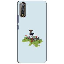 Чехлы с картинкой собаки Патрон для ViVO V17 Neo (AlphaPrint) (Сапер Пес)