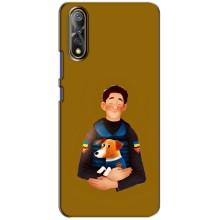 Чехлы с картинкой собаки Патрон для ViVO V17 Neo (AlphaPrint) (ЗСУ Патрон)