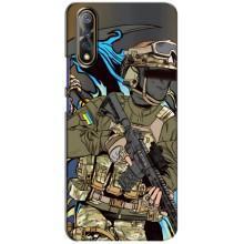 Чехлы с картинкой ЗСУ для ViVO V17 Neo (AlphaPrint) (Воин ВСУ)