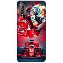 Чехлы с Машинами на Виво В17 Нео (VPrint) – Гонщик