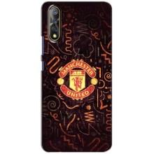 Чехол Манчестер Юнайтед для Виво В17 Нео (AlphaPrint) (эмблема МЮ)