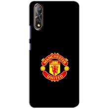 Чехол Манчестер Юнайтед для Виво В17 Нео (AlphaPrint) (ФК Манчестер Юнайтед)