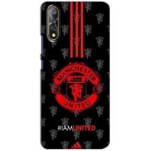 Чехол Манчестер Юнайтед для Виво В17 Нео (AlphaPrint) (лого МЮ)