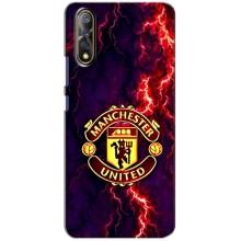 Чехол Манчестер Юнайтед для Виво В17 Нео (AlphaPrint) (огненный Манчестер)