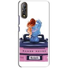 Чехол с печатью для ViVO V17 Neo - (Мода) (AlphaPrint) (На машине)