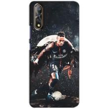 Чехол Неймар для ViVO V17 Neo (AlphaPrint) (PSG Neymar)