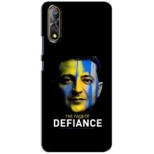 Чехол для ViVO V17 Neo (AlphaPrint - с принтом Зеленского)