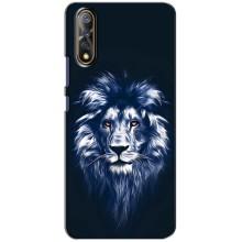 Чехол со Львом для ViVO V17 Neo (VPrint) (Синий Лев)
