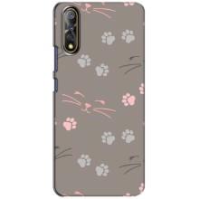 Чохол з малюнком кіт на ViVO V17 Neo – Лапи і вуса