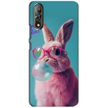 Чохол з принтом стильні тварини для ВіВО V17 Нео – Кролик в окулярах