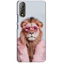 Чохол з принтом стильні тварини для ВіВО V17 Нео – Лев в окулярах