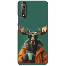 Чохол з принтом стильні тварини для ВіВО V17 Нео – Лось з кавою