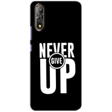Силиконовый Чехол на ViVO V17 Neo с картинкой Nike – Never Give UP