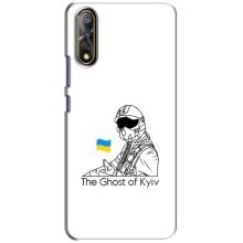 Защитные чехлы (Призрак Киева) для ViVO V17 Neo (AlphaPrint) (Летчик Киева)