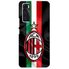 Чохли для ViVO V20 se (VPrint) - Футбольні клуби (ФК Мілан)