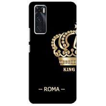 Чохли для ViVO V20 se (VPrint) - Футбольні клуби (Roma)