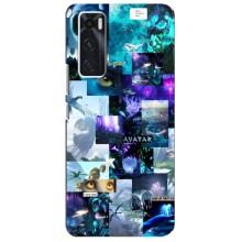 Чехлы с фильма АВАТАР для ViVO V20 se (AlphaPrint)