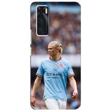 Чохли з футболістом Ерлінг Холанд для ViVO V20 se (AlphaPrint) (Ерлинг Холанд)