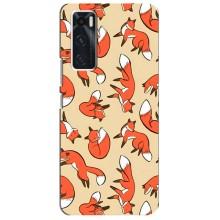 Чехлы с картинкой Лисички для ViVO V20 se (VPrint) (Лисички)