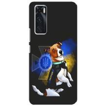 Чехлы с картинкой собаки Патрон для ViVO V20 se (AlphaPrint) (Патрон собачка)