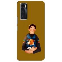 Чехлы с картинкой собаки Патрон для ViVO V20 se (AlphaPrint) (ЗСУ Патрон)