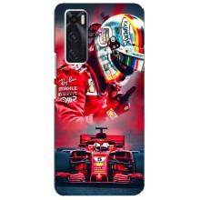 Чехлы с Машинами на Виво В20 се (VPrint) (Гонщик)