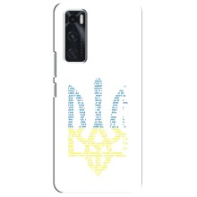 Чохли для ViVO V20 se Укр. Символіка (AlphaPrint) (Герб з букв)