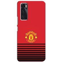Чохол Манчестер Юнайтед для ВІВО V20 се (AlphaPrint) (manchester united)