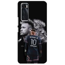 Чехол Неймар для ViVO V20 se (AlphaPrint) (Неймар Лев)