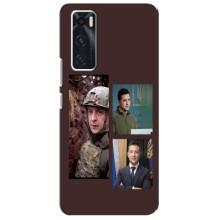 Чехол для ViVO V20 se (AlphaPrint - с принтом Зеленского)