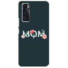Чехлы для мамы на ViVO V20 se