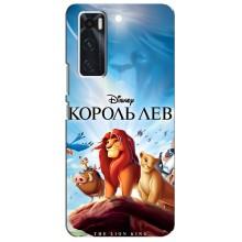Чехол Король лев на Виво В20 се – Король лев