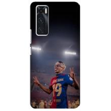 Чехол с футболистом Ламин Ямаль ViVO V20 se (Ямаль на стадионе)